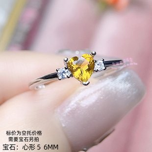 925银戒指空托 心形 5 6MM 镶嵌用银戒托开口指圈戒指银托