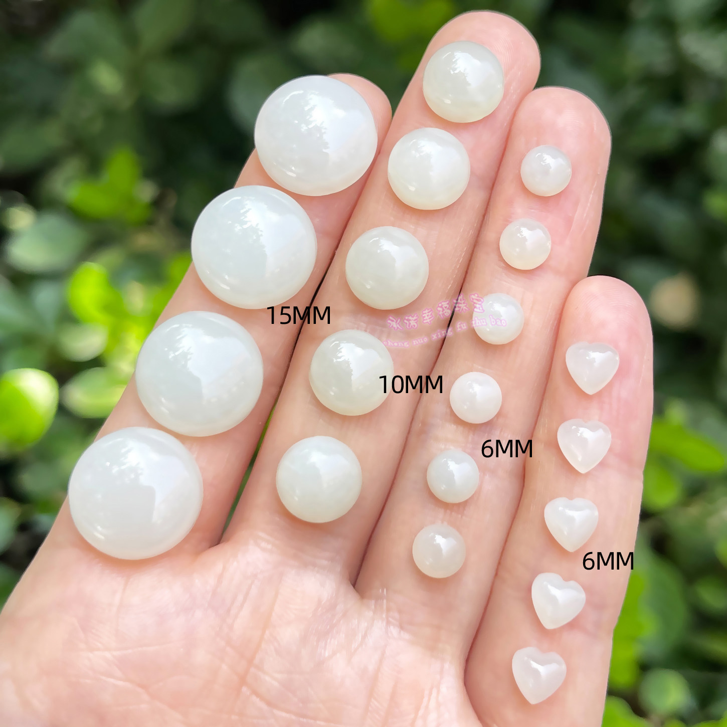 天然和田白玉裸石戒面  圆形6 10 15MM 心形6MM 白玉原石裸石图片