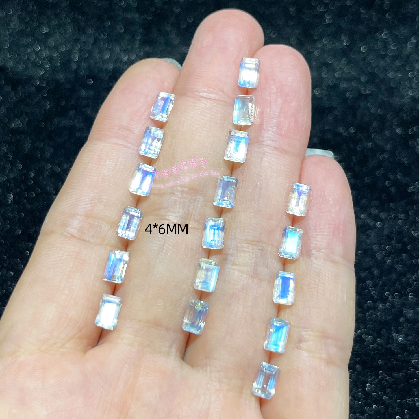 天然蓝月光石 长方形 4*6MM  蓝月光石原石裸石戒面