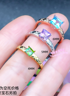 925银戒指空托方形4MM5MM6MM