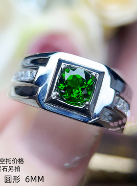925银男款戒指空托 圆形6MM 镶嵌宝石男士银戒托