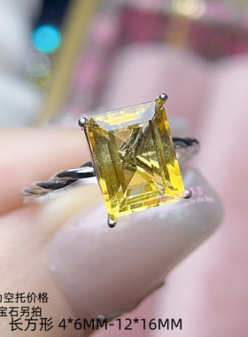 925银戒指空托 长方形4*6MM-12*16MM  镶嵌宝石女款开口银戒托