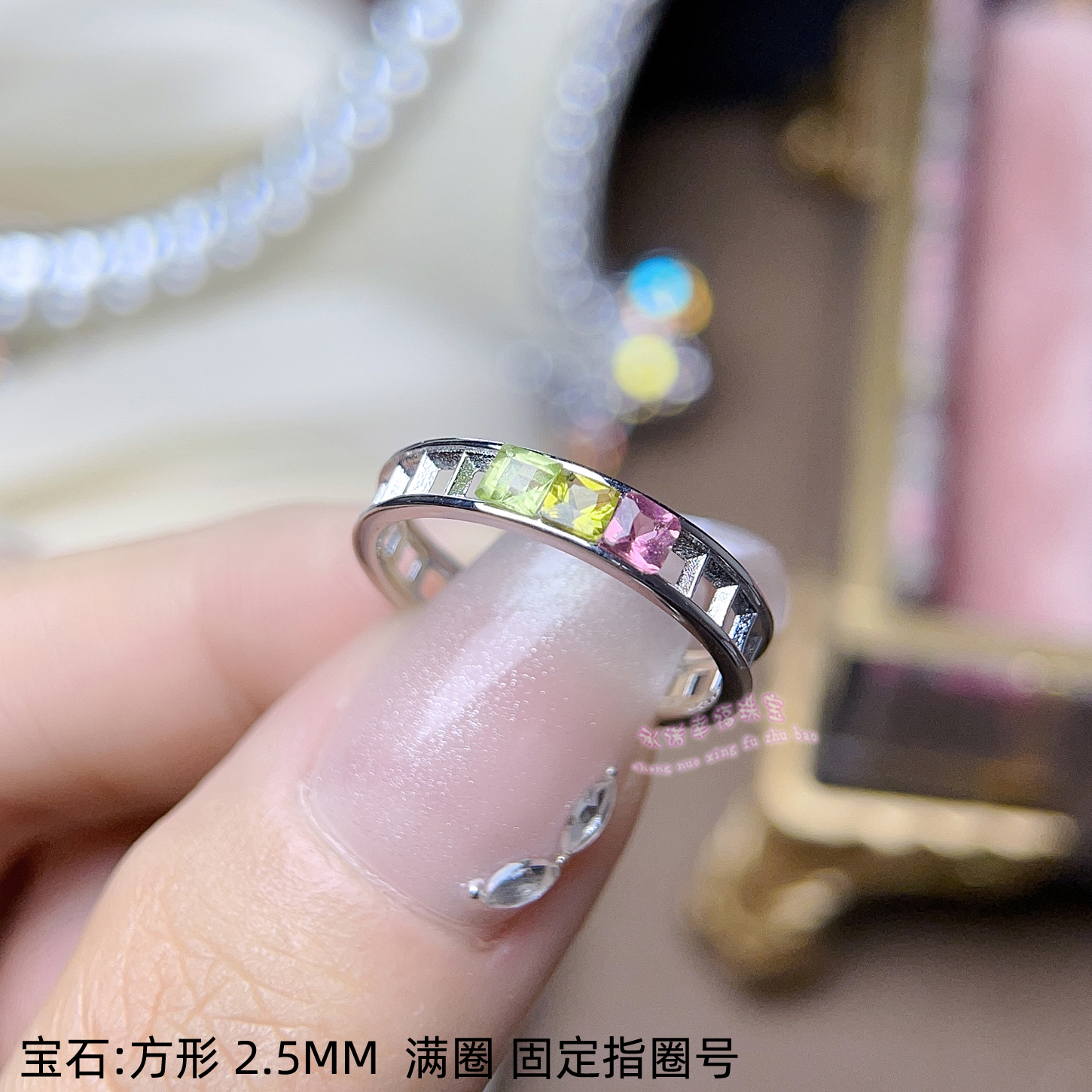 925银戒指空托 方形2.5MM 镶嵌用排戒银托 满圈固定排戒空托