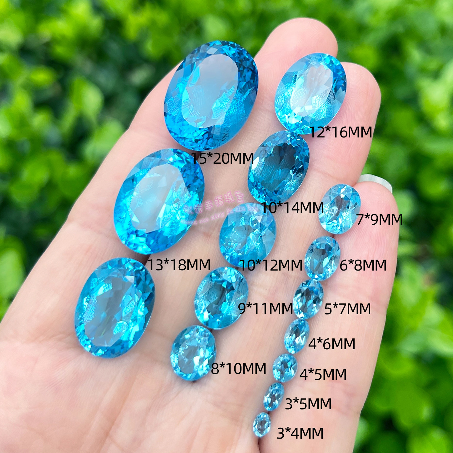 天然托帕石裸石戒面 瑞士蓝3*4MM-15*20MM  椭圆形托帕石原石配石
