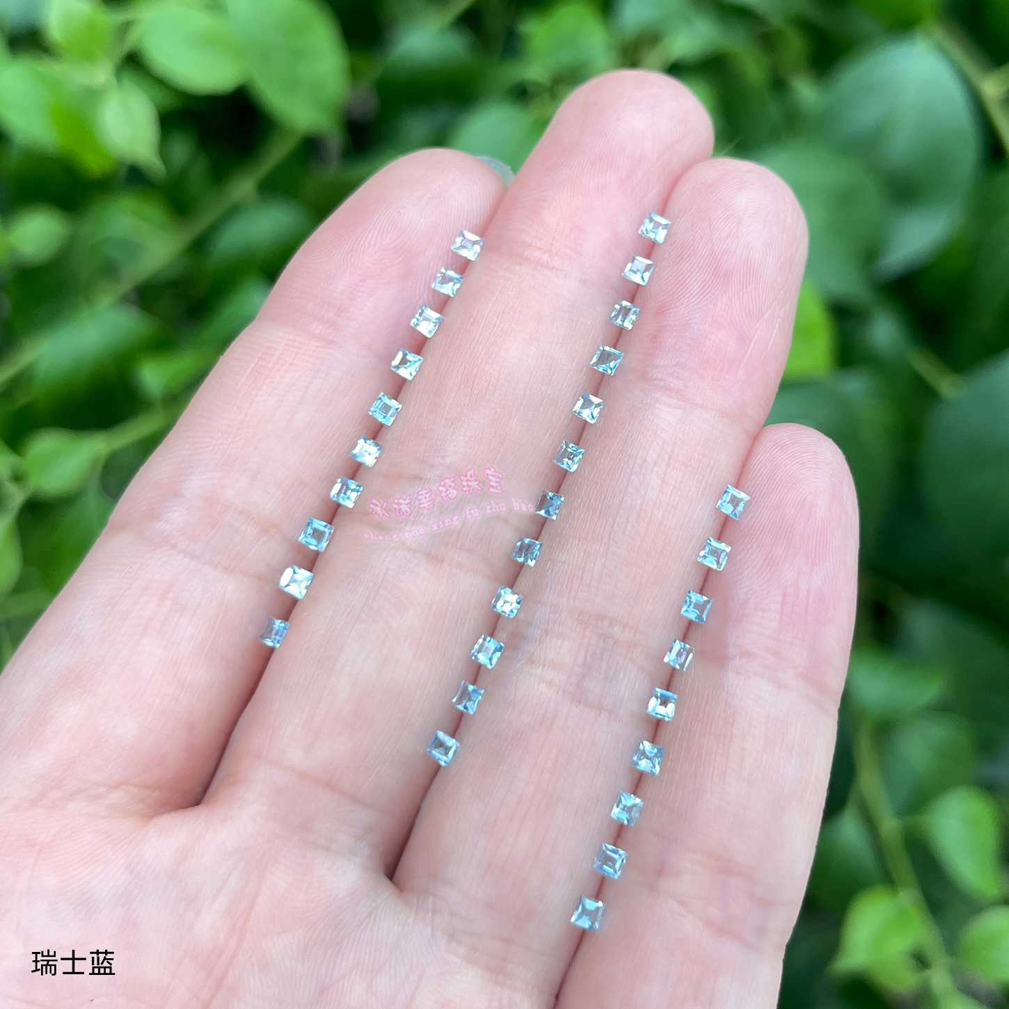 天然伦敦蓝 瑞士蓝托帕石裸石戒面 方形 2MM   托帕石原石配石