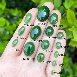 天然和田碧玉裸石戒面 椭圆形 3*5MM-15*20MM 碧玉天然原石戒面