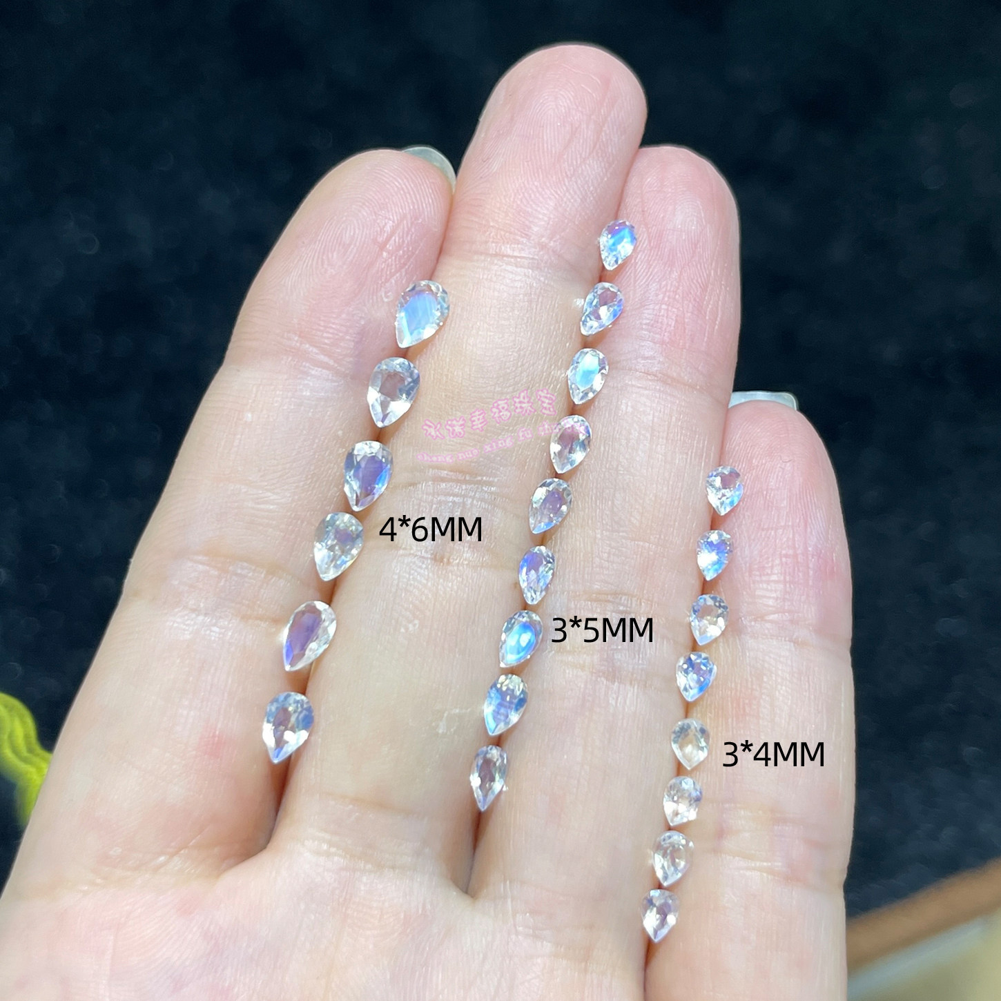 天然刻面蓝月光石 水滴形 3*4 3*5 4*6MM 蓝月光石原石裸石戒面