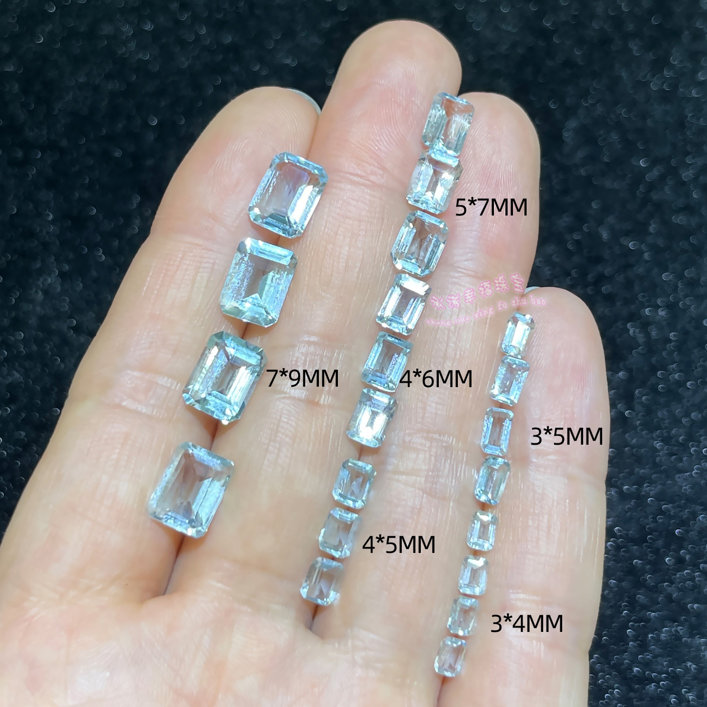 天然海蓝宝裸石戒面 长方形3*4MM-7*9MM 天然海蓝宝原石配石