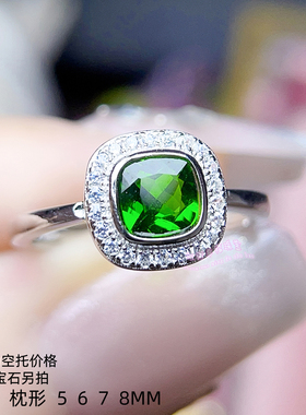 925银戒指吊坠耳钉空托 枕形5 6 7 8MM 包镶款首饰套装银托女款