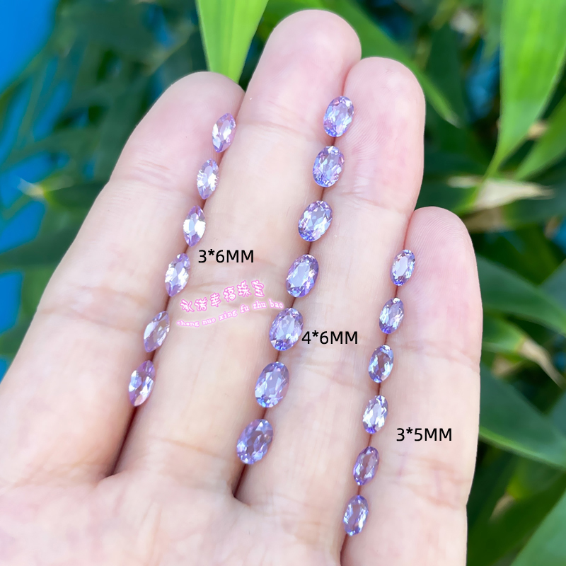 天然蓝紫色托帕石裸石戒面椭圆形