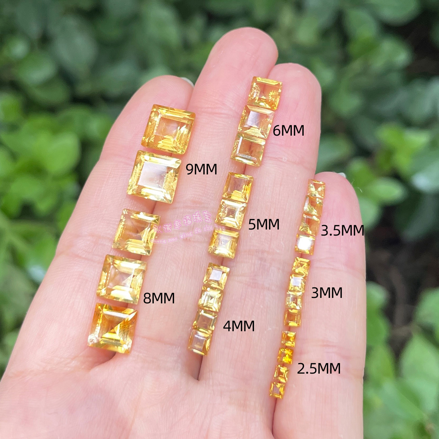 天然黄水晶 方形2.5 3 4 5 6 8 9MM 黄水晶裸石戒面原石配石