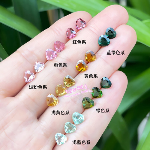 天然碧玺裸石戒面心形6MM