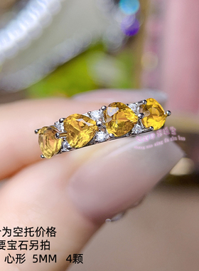 925银戒指空托 心形5MM 女款镶嵌用银戒托空托排戒空托