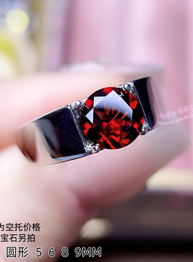 925银男款戒指空托 圆形5 6 8 9MM 镶嵌宝石男士银戒托