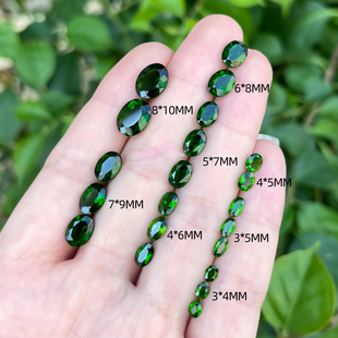 天然透辉石裸石戒面 椭圆形3*4MM-8*10MM 透辉石原石配石戒面