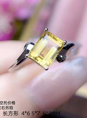 925银戒指空托 长方形 4*6 5*7 6*8MM 女款镶嵌用银戒托空托