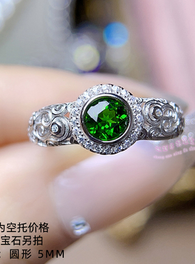 925银戒指空托 圆形 5MM 镶嵌用银戒托开口指圈戒指银托包镶款