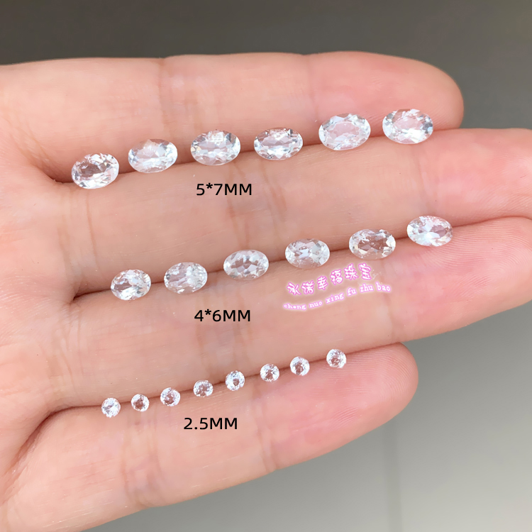 天然白色托帕石裸石戒面 椭圆形4*6mm-12*16mm 托帕石