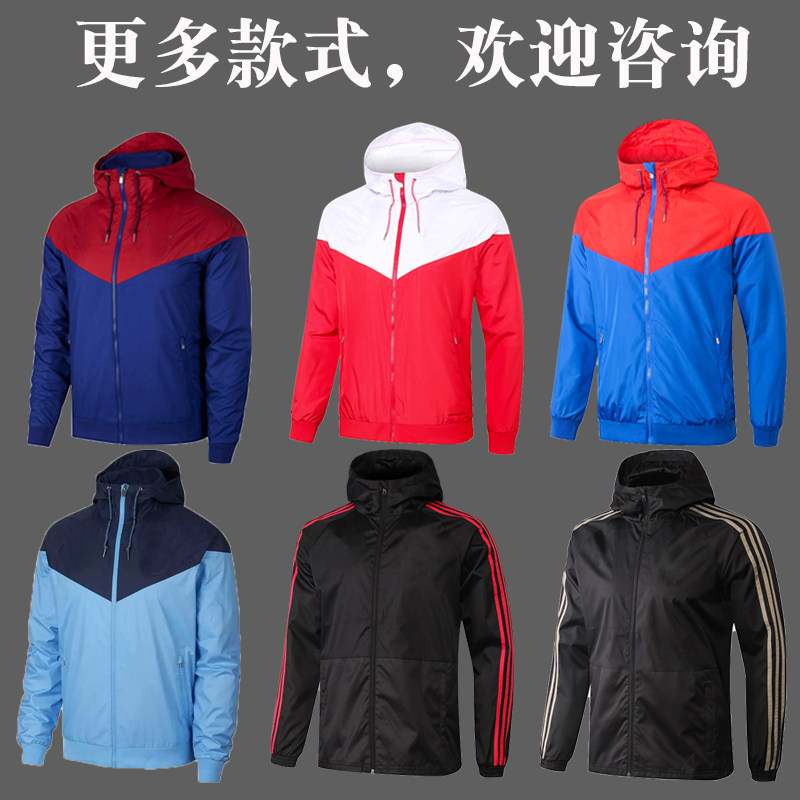 训练服防水足球风衣连帽