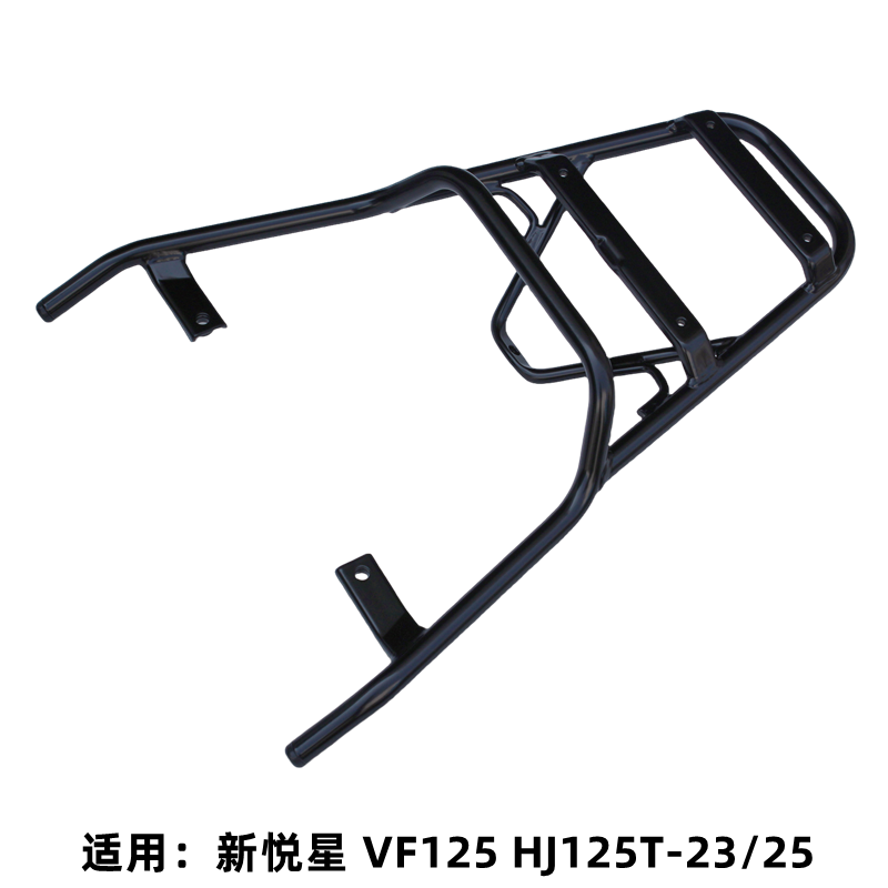适用豪爵新悦星宇钻EVF12