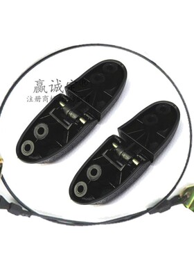 适用豪爵铃木海王星HS125T/T-2福星尾箱合页拉绳铰链后备箱链接胶