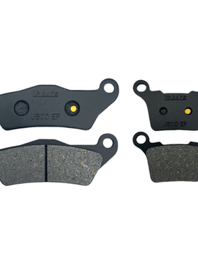 适用KTM EXC125/200/250/300/400/450/500/525前后碟刹片鼓刹车皮