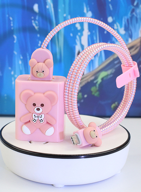 适用华为matepad11.5s matepadse2024平板数据线保护套畅享70缠线