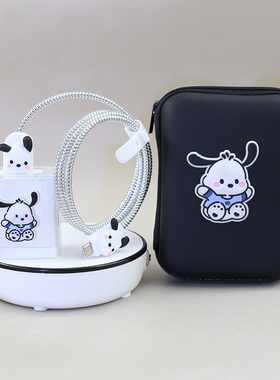 适用OPPO80W一加15 ACE6 ace5至尊版数据线保护套充电器线防折断