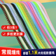 数据线保护绳适用OPPO苹果手机线防折断vivo小米绕线器华为缠绕线