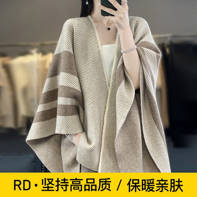 100%进口重磅纯羊毛大披肩围巾