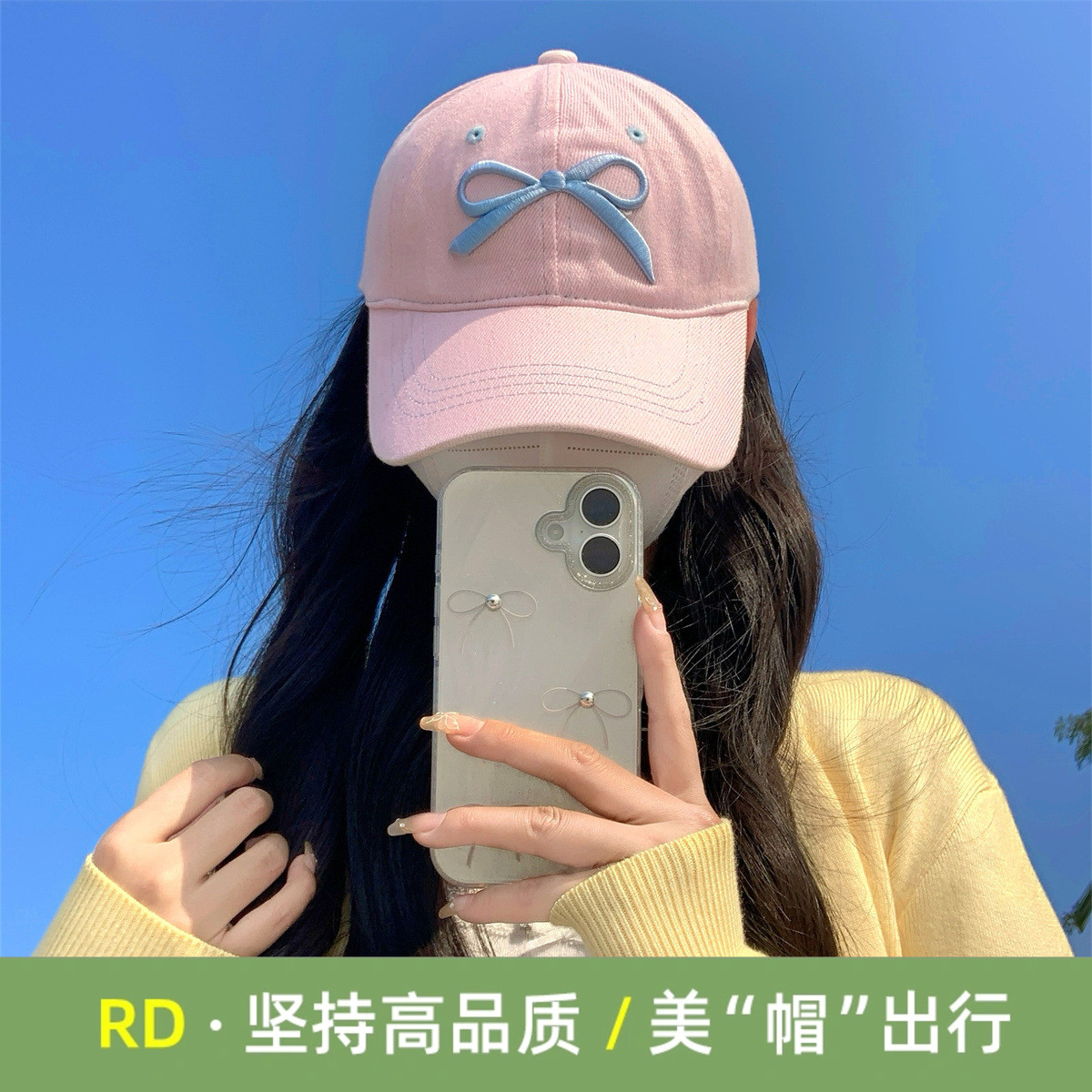 显脸小粉色蝴蝶结刺绣鸭舌帽女夏季新款大头围棒球帽防晒遮阳帽子