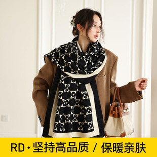 围巾女秋冬季新款高级感百搭加厚保暖仿羊绒黑白披肩外搭两用围脖