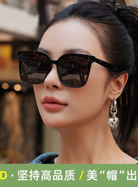 RD太阳镜墨镜男女2025新款偏光防晒防紫外线高端女款眼镜显脸小