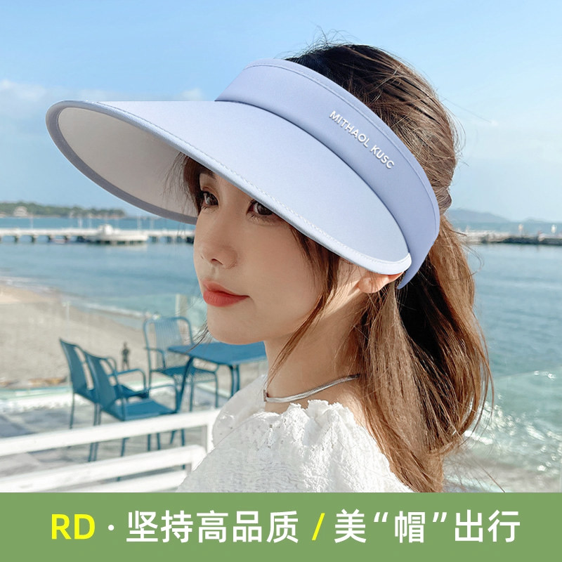 RD空顶帽女2025新款渐变色夏天运动骑行防晒太阳帽百搭发箍遮阳帽