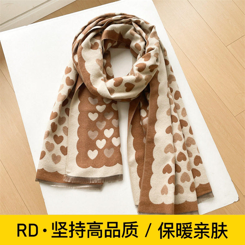 RD秋冬仿羊绒围巾女士披肩爱心盖毯韩版时尚百搭两用围脖保暖外搭
