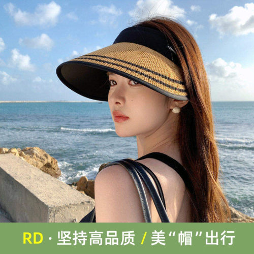 夏天防紫外线大帽檐空顶遮阳帽