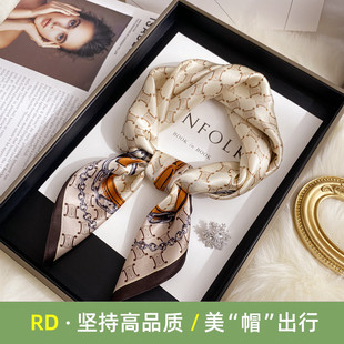 凯旋门女士丝巾真丝桑蚕丝100%方巾女礼盒送妈妈母亲节礼物送长辈