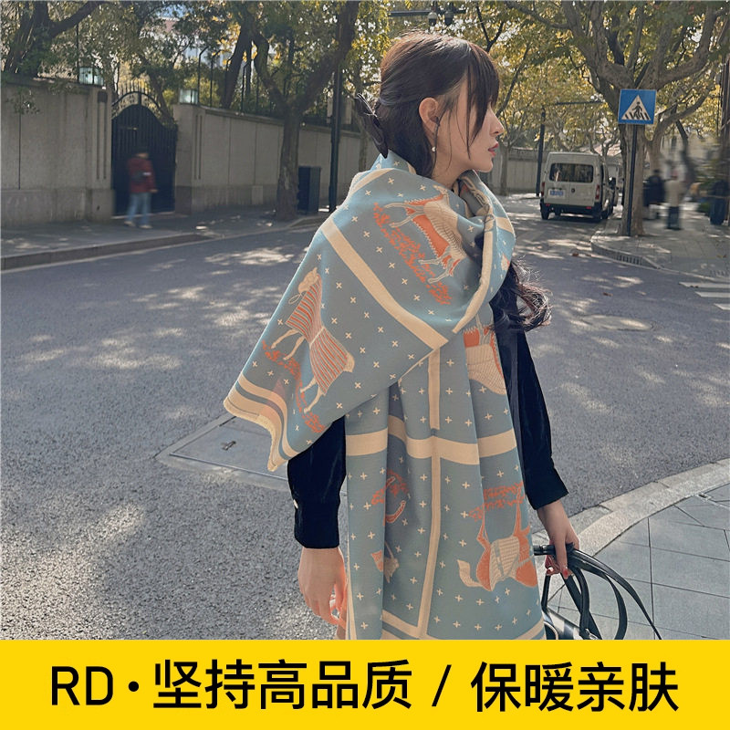 围巾女秋冬2022年新款仿羊绒时尚高档洋气加厚柔暖ins风女士披肩