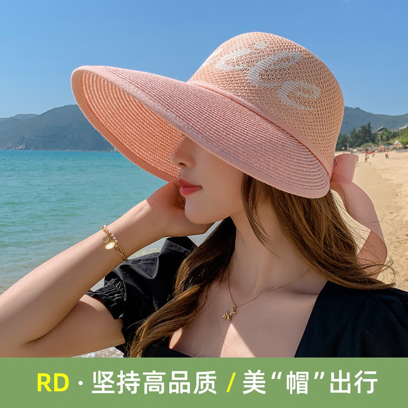 网红韩版透气空顶可折叠太阳帽