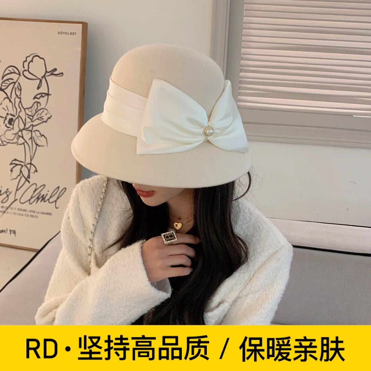 RD秋冬季圆顶渔夫帽女士盆帽蝴蝶结韩版百搭礼帽羊毛呢帽子赫本风