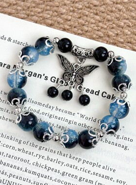 甜美奇缘仙女diy闺蜜女友送花梦 手工情侣爆款感风花芊舞手链礼物