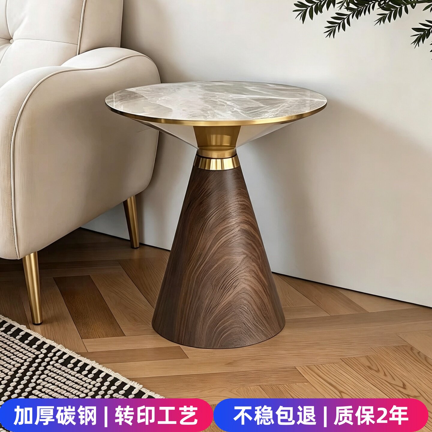 阳台休闲咖啡小圆桌子酒店轻奢岩板茶几创意小型沙发边几圆形角几