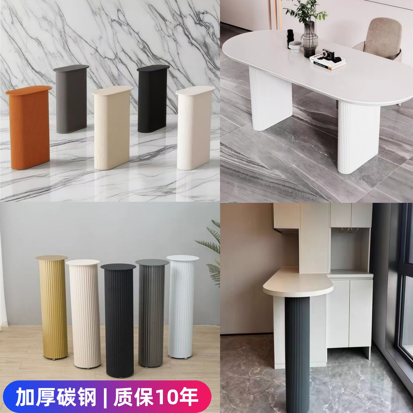 岛台支架北欧简约碳钢桌腿圆柱形餐桌腿加厚小户型吧台桌支撑架子