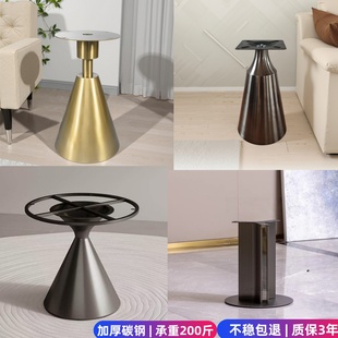 大理石边几支架圆形奢石茶几不锈钢底座岩板脚架异形石英石脚架子
