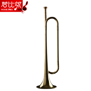 少先队学生小号乐器降B调鼓号队青年号/冲锋号/军号小铜号子儿童