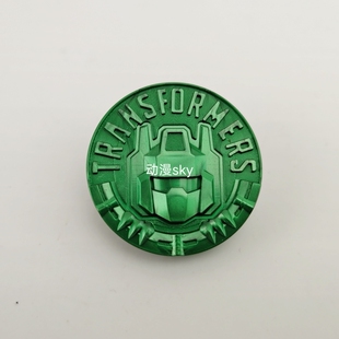 布鲁可变形金刚纪念币钢锁星辰版第2弹巨力集结补件配件周边收藏A