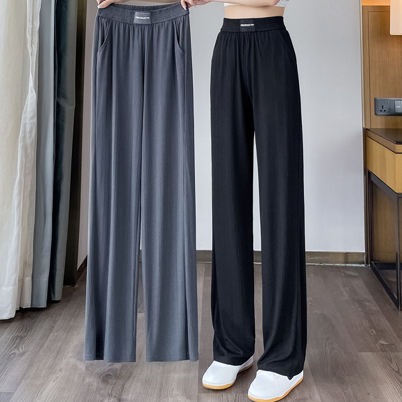 窄版冰丝阔腿裤女夏季薄款高腰垂感大码女裤子胖mm宽松显瘦直筒裤