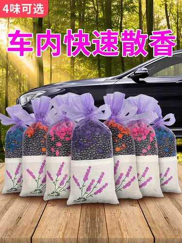 Автомобиль на машине на машине, внутренняя машина оформление автомобиля в машине в машине