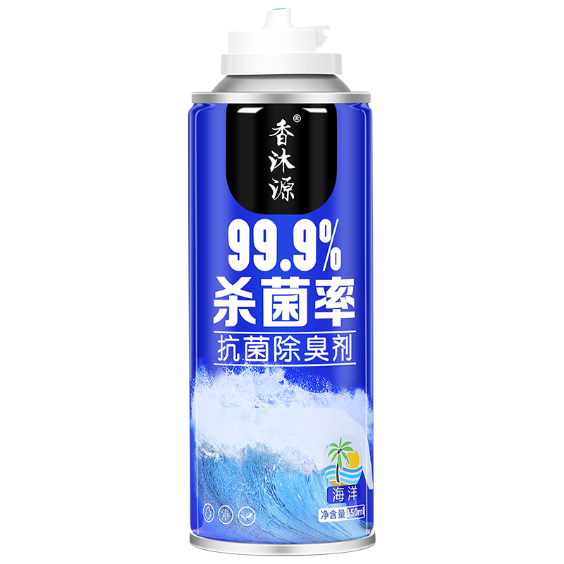 汽车香水车内除异味除臭空调净化器除味空气清新剂车载香薰车用男