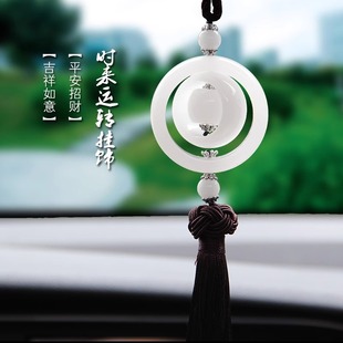 平安扣车挂绳吊坠玉石高级感男士女神平安福2024龙年编织出入平安